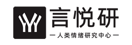 言悅研芳香實(shí)驗室